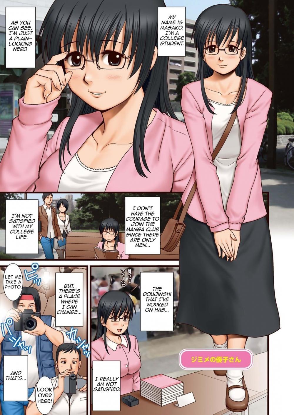 Hentai Manga Comic-Masako-san the Plain Girl-Read-1